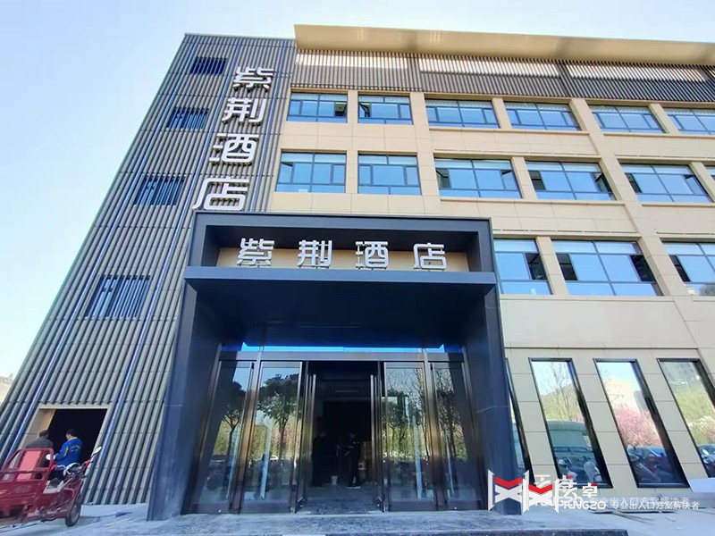 渭南紫荊酒店雙層自動門斗工程