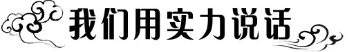 銅門(mén)自動(dòng)門(mén)旋轉(zhuǎn)門(mén)的優(yōu)選廠家